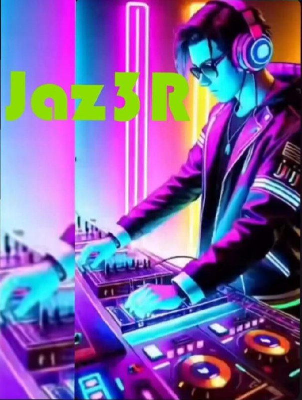 DJ 7
